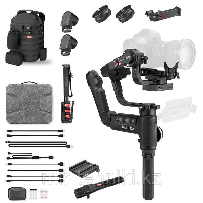 Zhiyun Crane 3 LAB Master Package