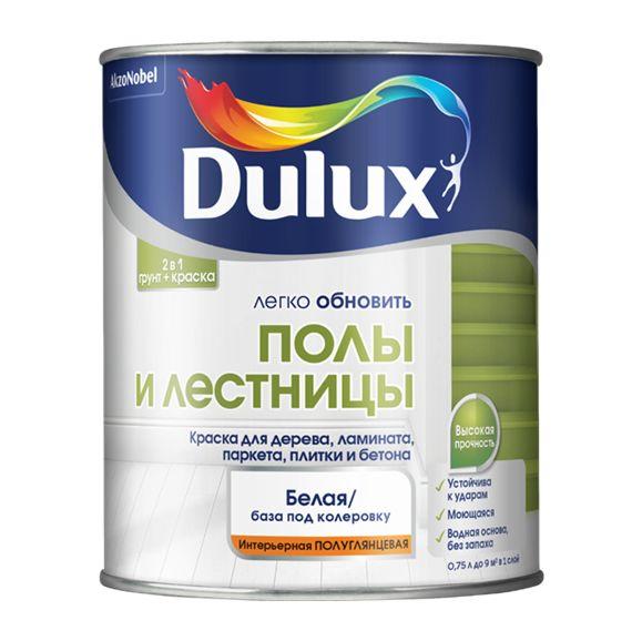 Краска Dulux Полы и Лестницы полуглянцевая BW - фото 1 - id-p72972387