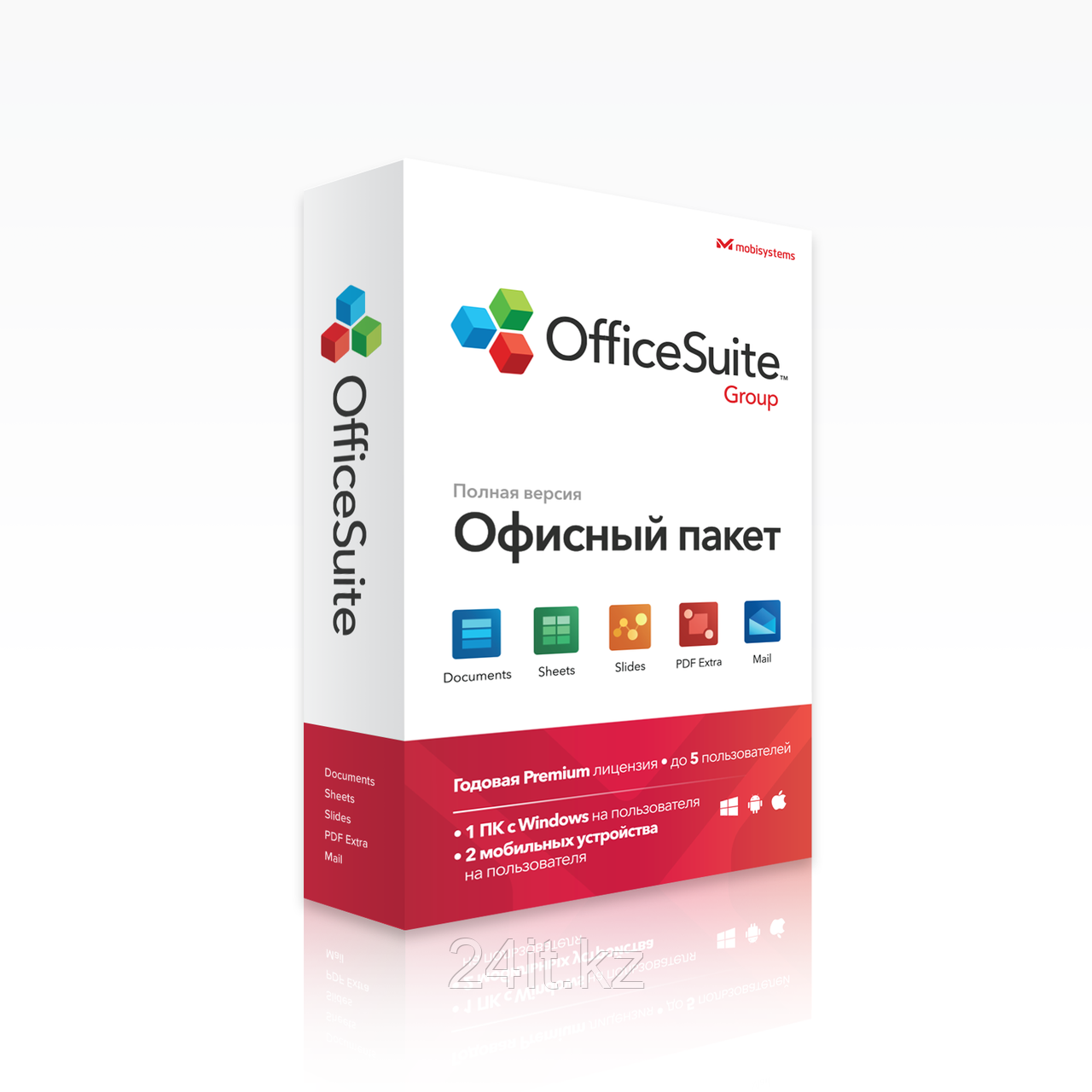 OfficeSuite Group (1 год - 5 пользователей) - фото 1 - id-p71106724
