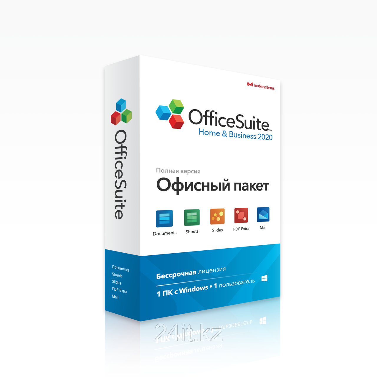 OfficeSuite Home & Business 2020