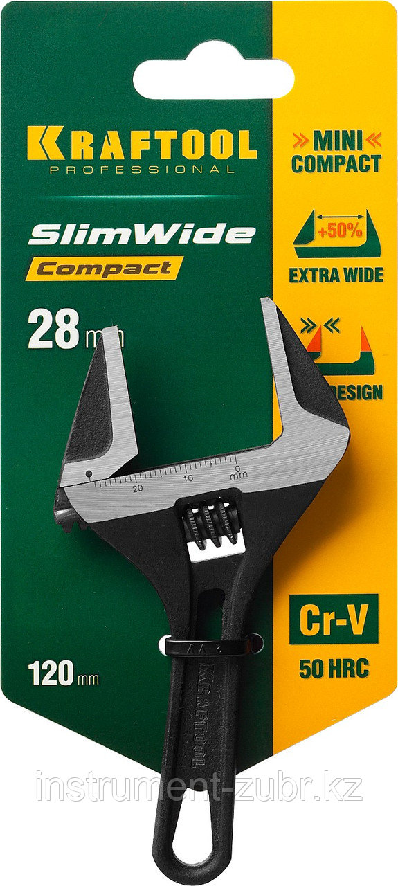 Ключ разводной SlimWide Compact, 120 / 28 мм, KRAFTOOL - фото 1 - id-p51760517