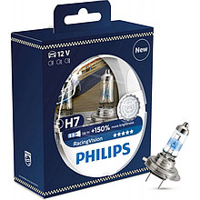 Галогеновые лампы Philips H7 RacingVision (+150%) - 12972RVS2 (пласт. бокс)  2 шт.