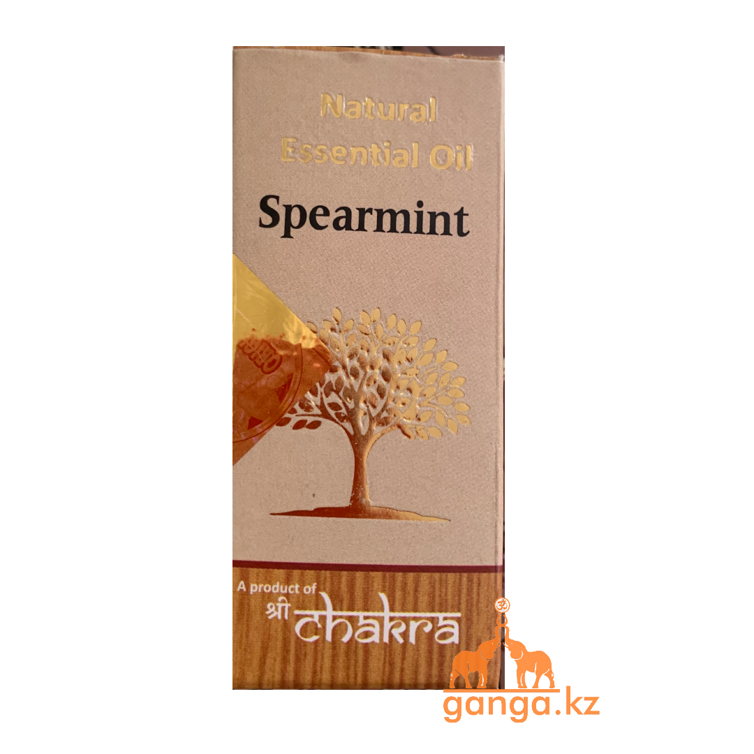 Натуральное эфирное масло Мяты садовой (Spearmint CHAKRA), 10 мл - фото 1 - id-p72889915