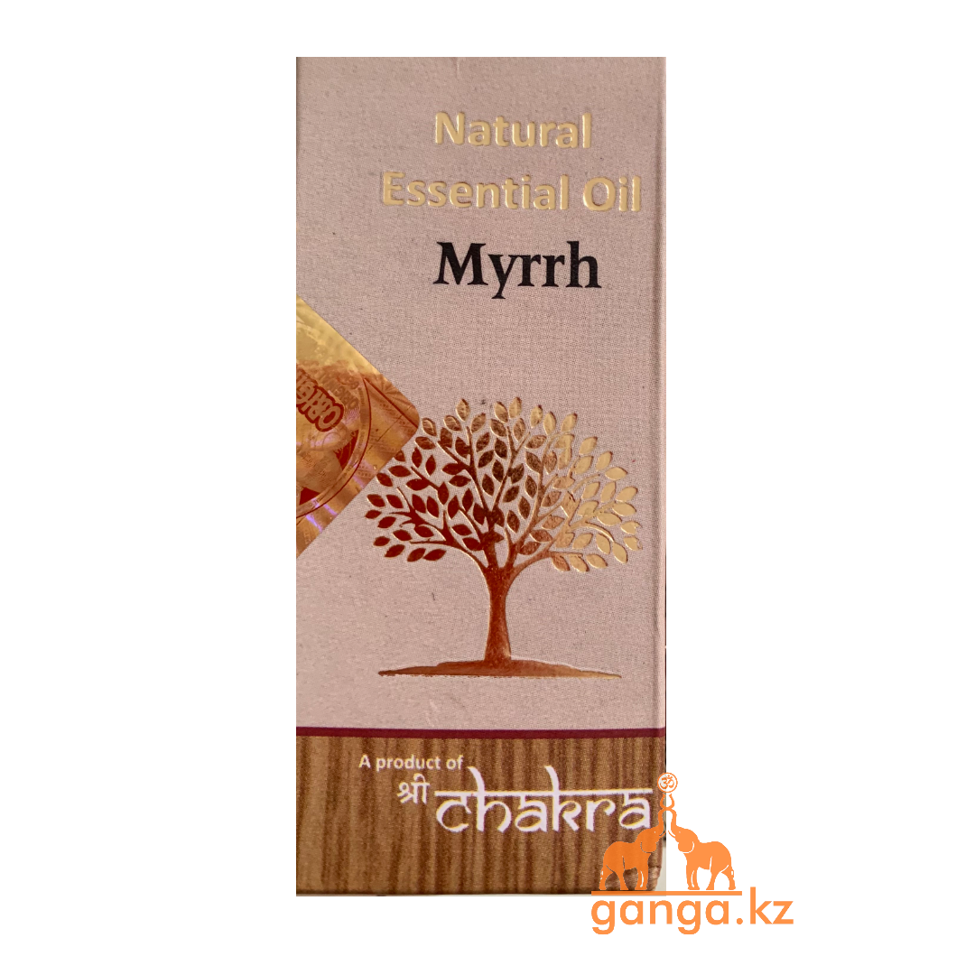 Натуральное эфирное масло Мирры (Myrrh CHAKRA), 10 мл
