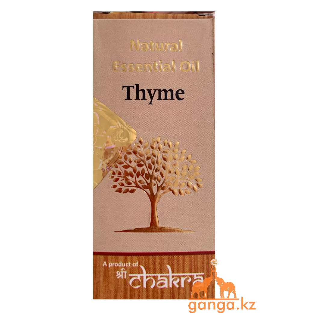 Натуральное эфирное масло  Тимьян (Thyme essential oil CHAKRA), 10 мл