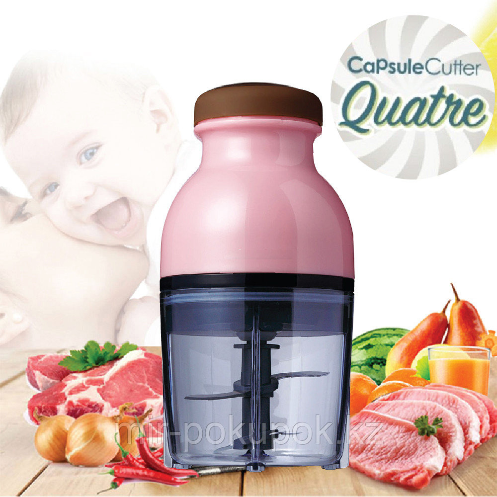 Измельчитель чоппер блендер Capsule Cutter Quatre (стеклянная чаша)