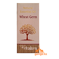 Натуральное эфирное масло зародышей пшеницы (Wheat Germ CHAKRA), 10 мл