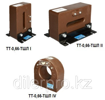 Трансформаторы тока ТТ-0,66-ТШЛ