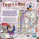 Настольная игра "Ticket To Ride: Северные страны" Проложите дороги по Скандинавии, фото 6
