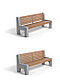 Скамейки бетонные с деревянными сиденьями и спинками, фото 2