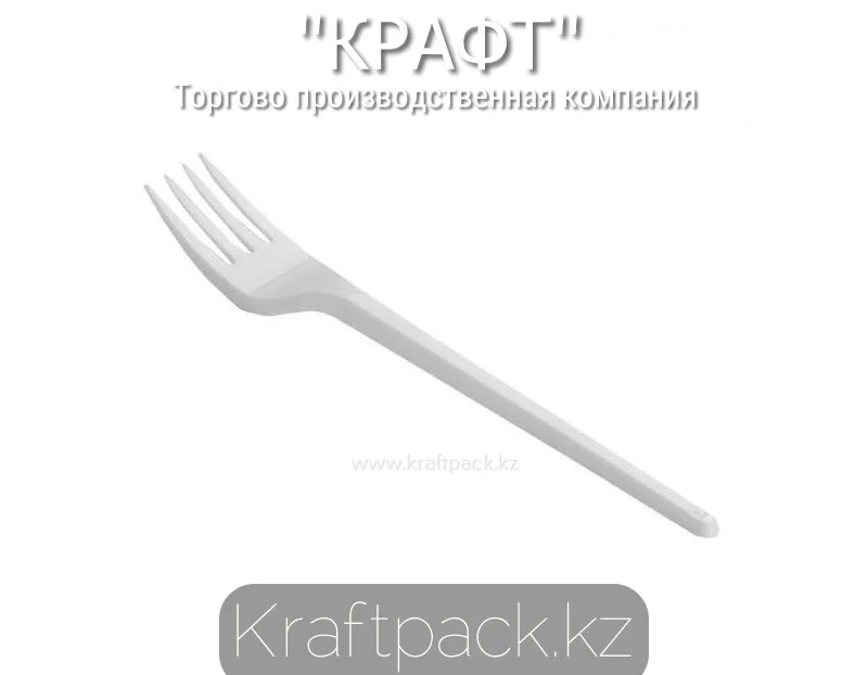 Вилка столовая пластиковая, белая Компакт 165мм (100/4000) Купить оптом ...