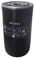 Топливный фильтр навинчиваемый WK 950/3
