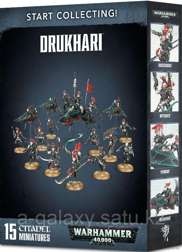 Start collecting! Drukhari (Начни колекционировать! Друкари.) - фото 2 - id-p73027513