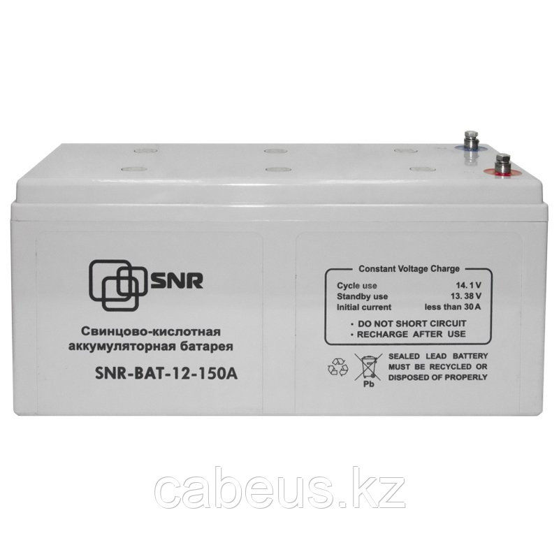 Аккумуляторная батарея SNR SNR-BAT-12-150A