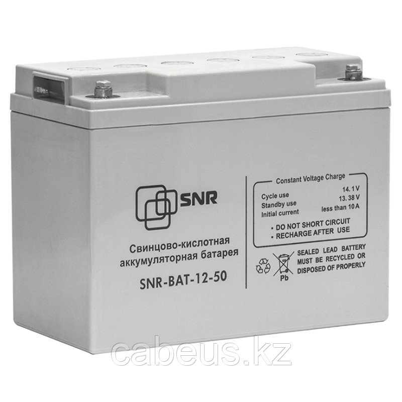 Аккумуляторная батарея SNR SNR-BAT-12-50