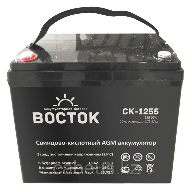 Аккумулятор ВОСТОК СК-1255