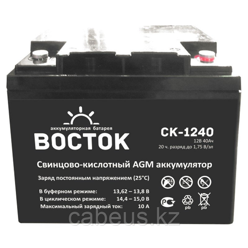 Аккумулятор ВОСТОК СК-1240