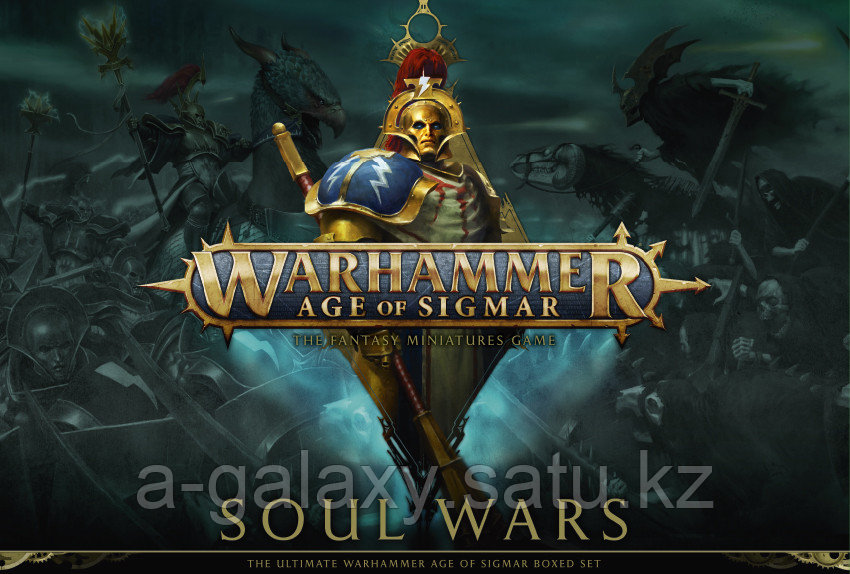 Age of Sigmar: Soul Wars (Эра Сигмара: Войны душ) (Eng.)