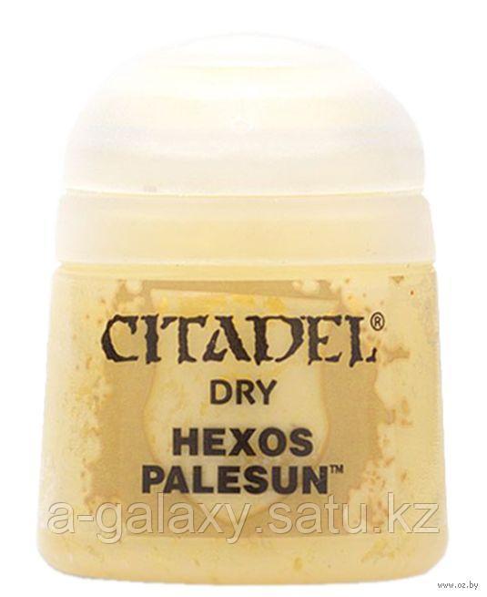 Dry: Hexos palesun (Сухая: Бледное солнце Гексоса). 12 мл. - фото 2 - id-p73030646
