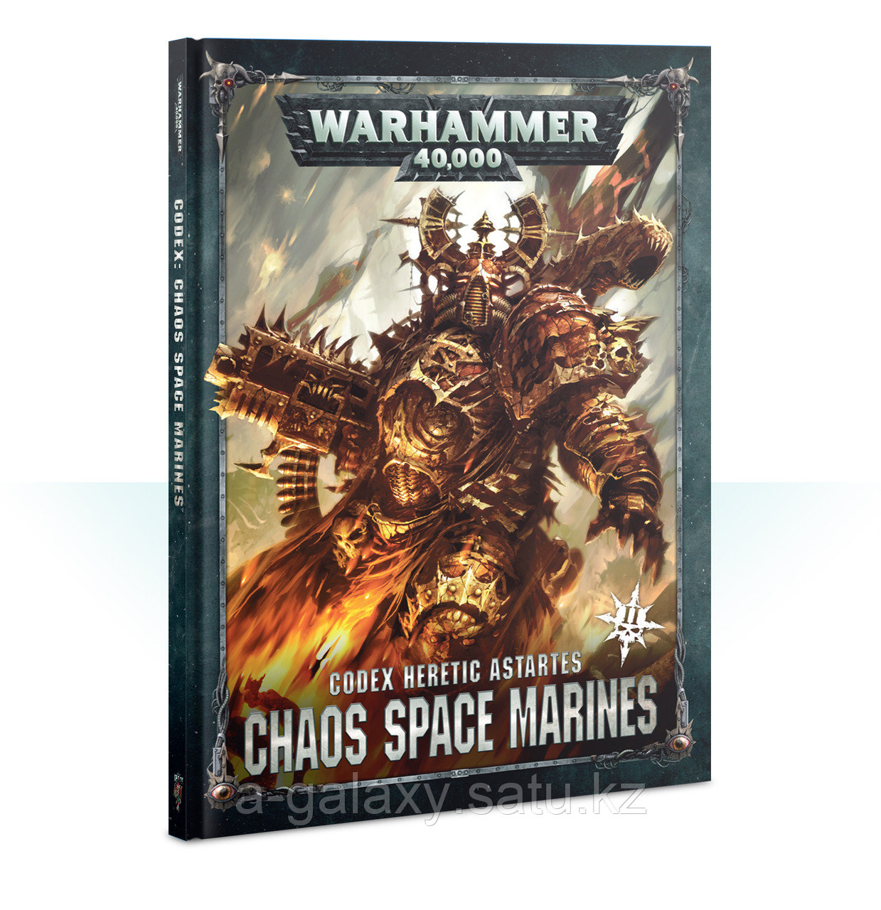 Codex: Chaos Space Marines v.8 (Кодекс: Космодесант Хаоса, ред. 8) (англ.)