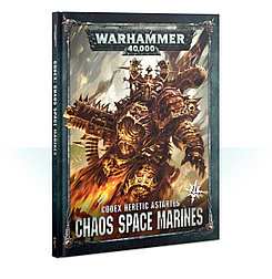 Codex: Chaos Space Marines v.8 (Кодекс: Космодесант Хаоса, ред. 8) (англ.)