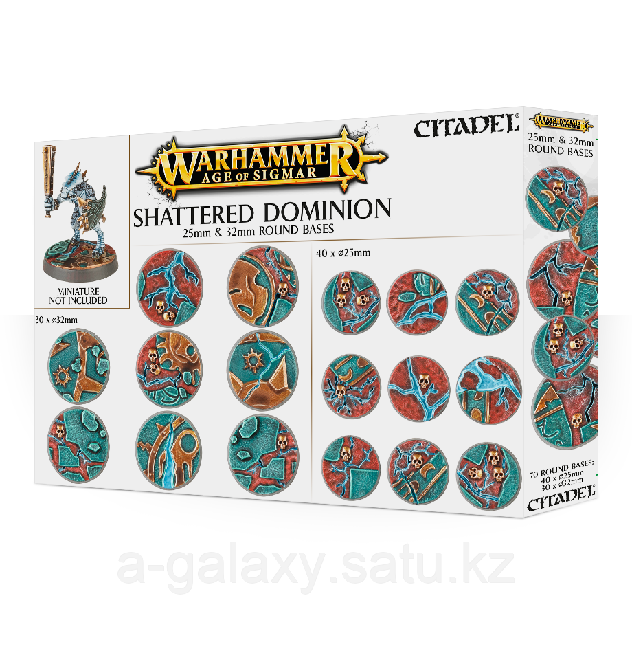 Round bases Shattered Dominion (круглые подставки Поверженное владычество, 25х32 мм).