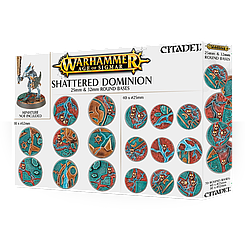 Round bases Shattered Dominion (круглые подставки Поверженное владычество, 25х32 мм).