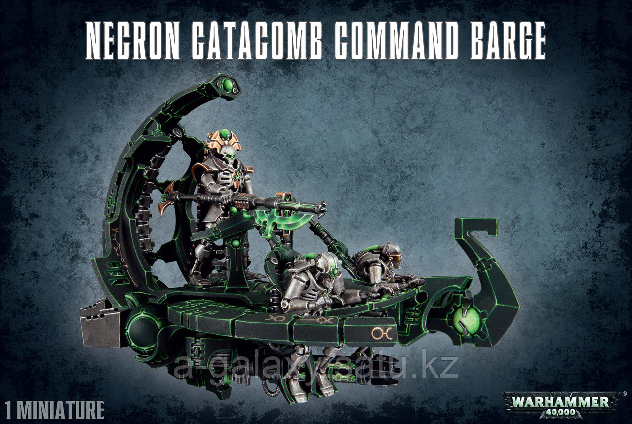 Necrons: Catacomb Command / Annihilation Barge (Некроны: Командный Катер / Аннигиляционный Барк) - фото 2 - id-p73027477