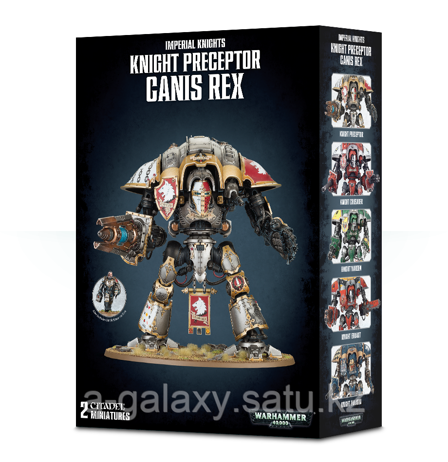 Imperial Knights: Knight Preceptor Canis Rex (Имперские рыцари: Рыцарь-наставник Королевский Волк) - фото 1 - id-p73027496