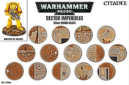 Sector Imperialis: Round Bases 32 mm (Имперский сектор: Круглые подставки 32 мм).