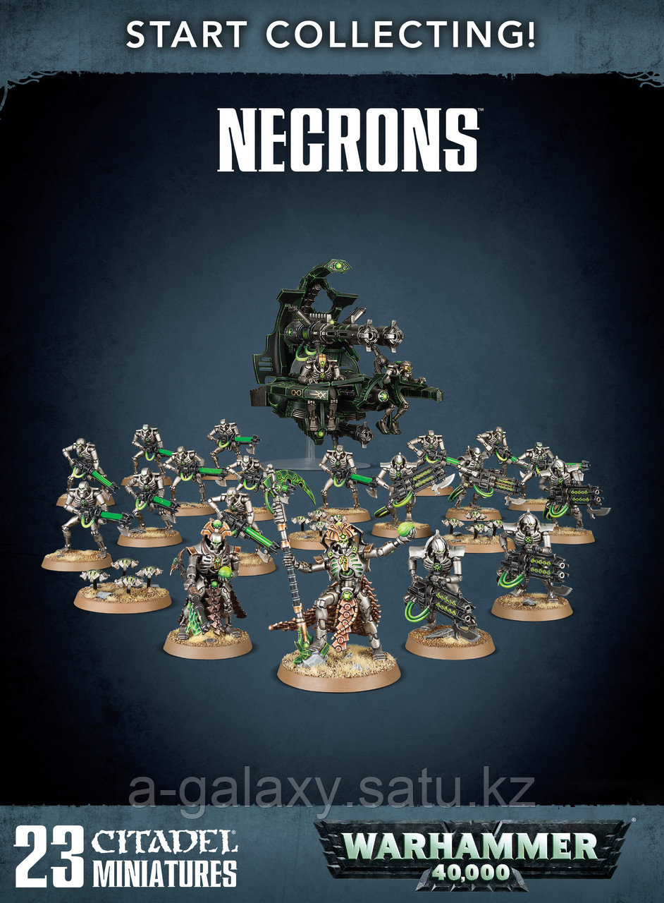 Start collecting! Necrones (Начни собирать! Некроны) - фото 1 - id-p73027515