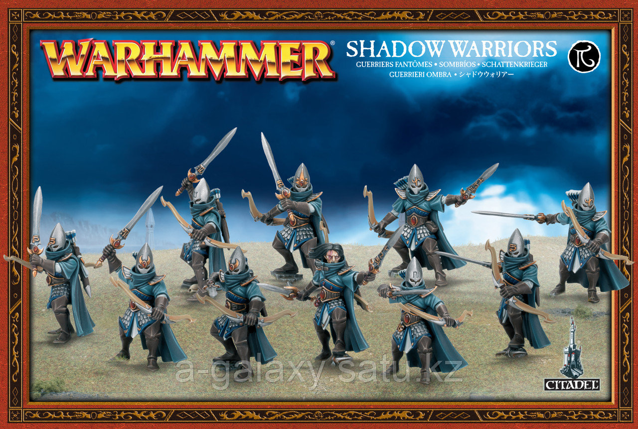 High Elf: Shadow Warriors (Воины-Тени Высокородных Эльфов) - фото 1 - id-p73030854