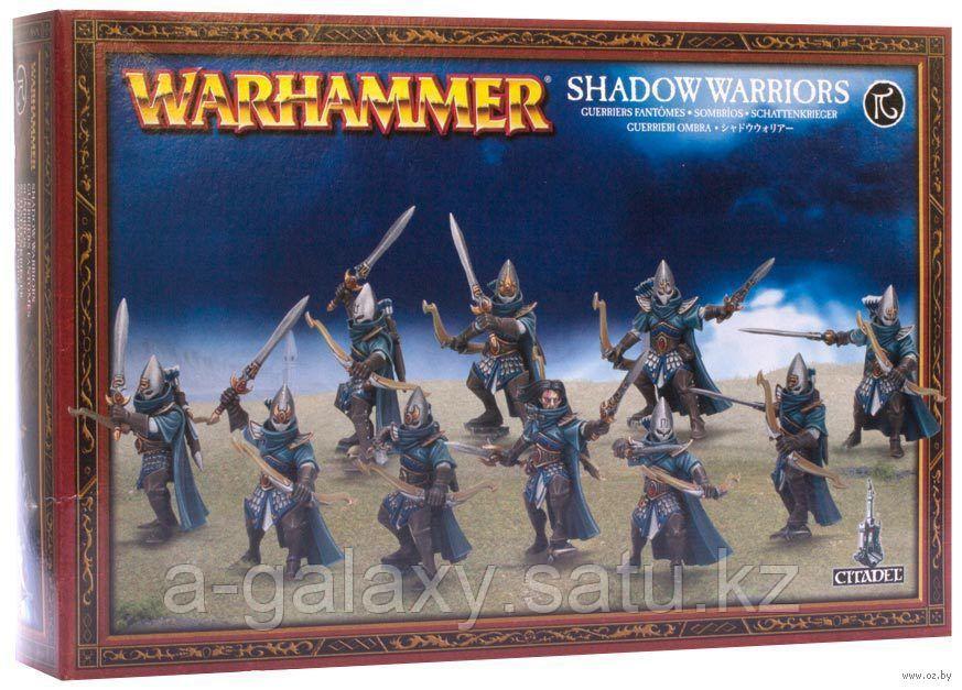 High Elf: Shadow Warriors (Воины-Тени Высокородных Эльфов) - фото 2 - id-p73030854