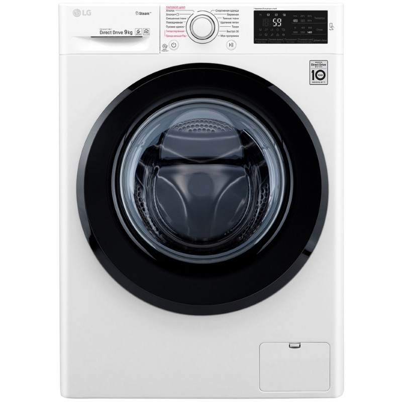 Стиральная машина LG F4M5VS6W, 85х60х56 см, 9,0 кг, 1400 отжим