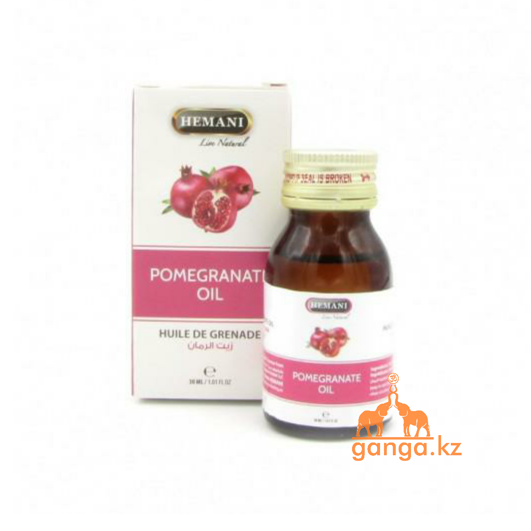 Масло граната (Pomegranate Oil HEMANI), 30 мл.