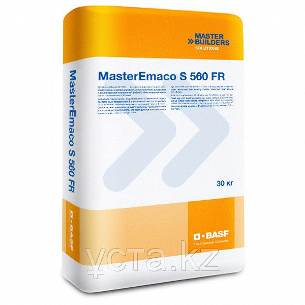 Сухая смесь MasterEmaco S 560 FR (Emaco S 170 CFR)