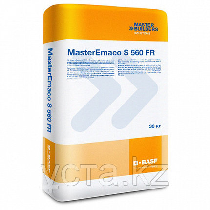Сухая смесь MasterEmaco S 560 FR (Emaco S 170 CFR), фото 2