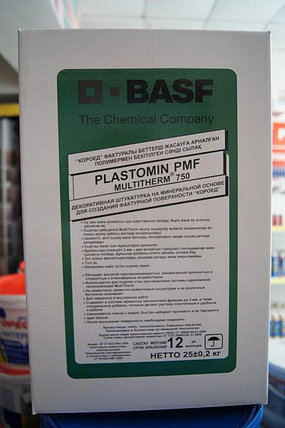 Декоративная штукатурка Plastomin PMF, фото 2