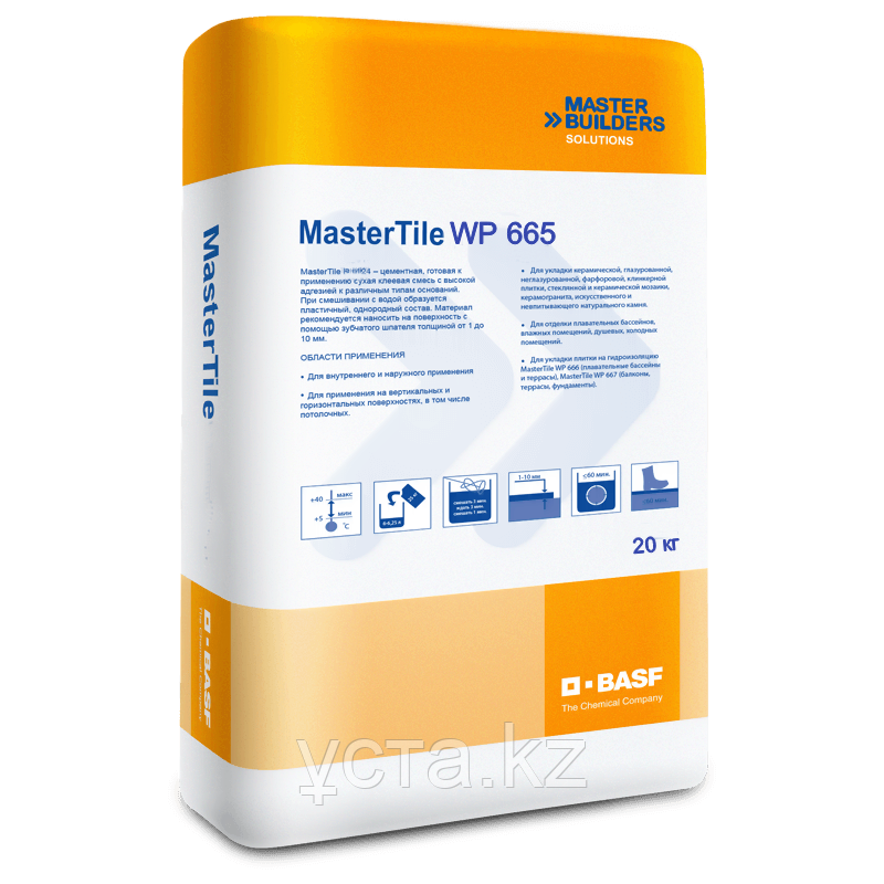 Двухкомпонентный водоизолирующий эластичный материал MasterTile WP 665 (Yapfleks 305)