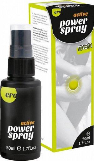 Стимулирующий спрей для мужчин "ACTIVE POWER SPRAY", 50мл, Австрия
