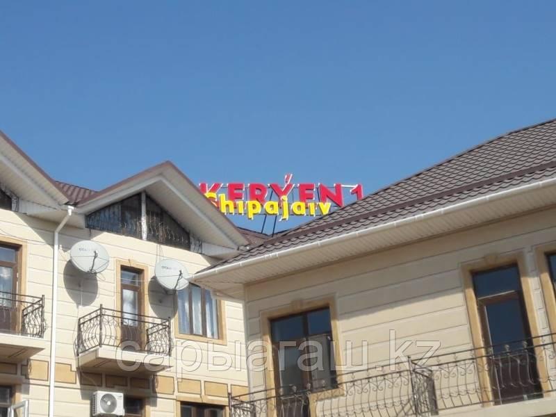 Босану кезіндегі секс порносын көріңіз Ирина жыныстық қатынастан бас тартады