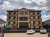 Санаторий Аяжан Сарыагаш