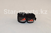 Боксерский бинт Adidas 2 штуки 3 метра (цвет черный)