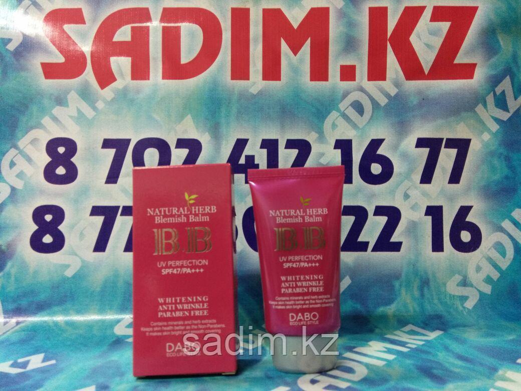 Dabo Natural Herb BB Cream SPF47 - Многофункциональный ВВ крем