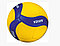 Волейбольный мяч Mikasa MVA V200W, фото 3