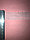 Кружево-гипюр в ленте белого цвета,ширина-28 мм, фото 4