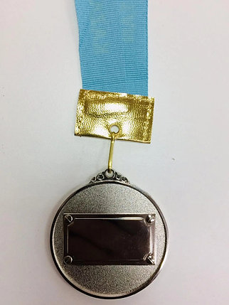 Медаль, фото 2