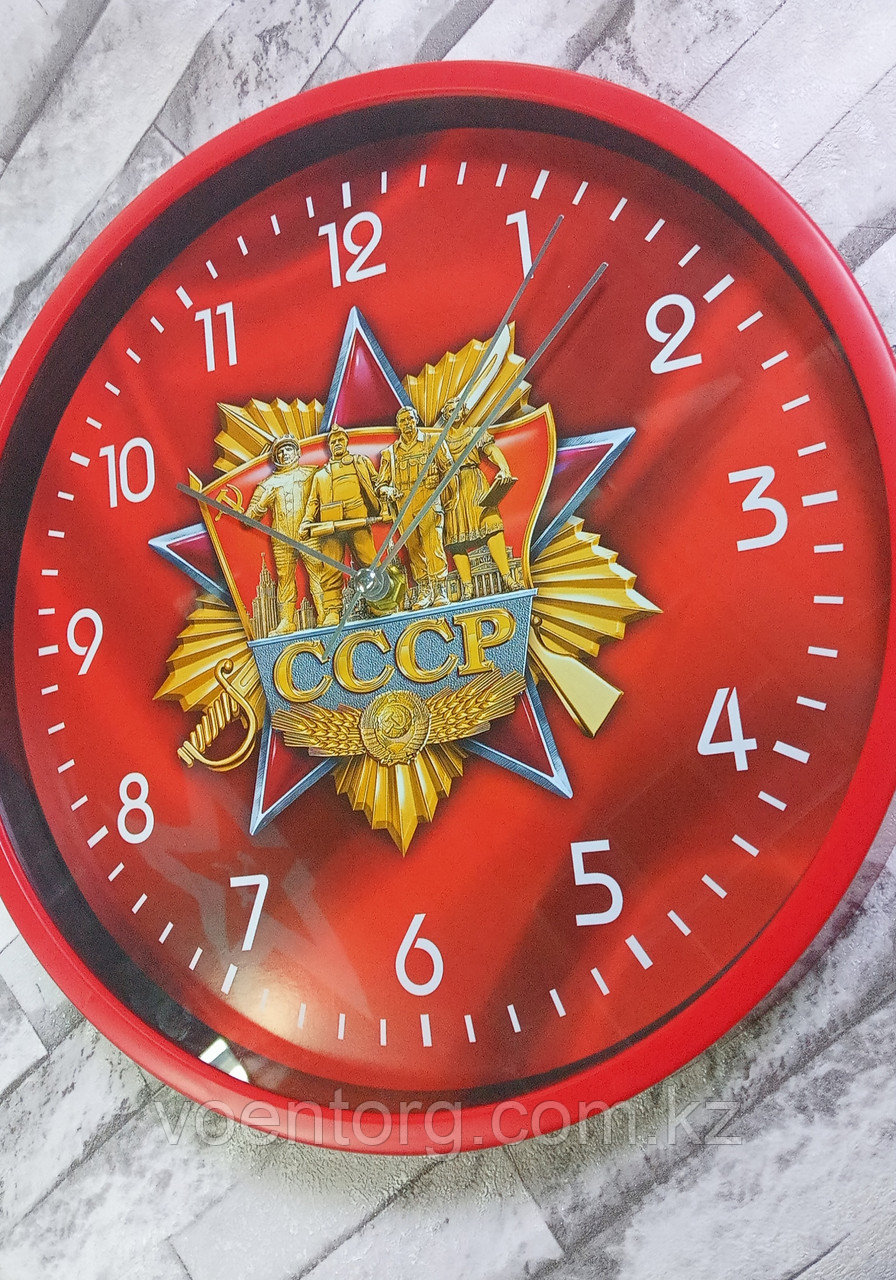 Настенные часы "СССР" - фото 1 - id-p73096444