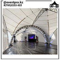 Шатры для Сундет Той