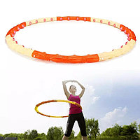 Обруч массажно - магнитный Хула Хуп